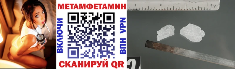 АМФ 97%  Шарыпово 