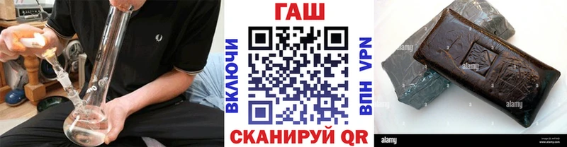 kraken сайт  Шарыпово  ГАШ Premium 