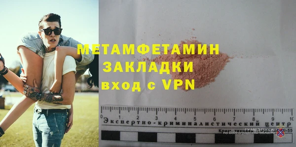эйфоретик Заволжье