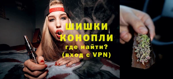 эйфоретик Заволжье