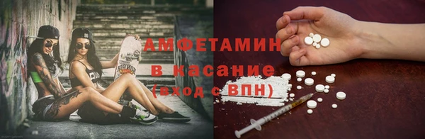 эйфоретик Заволжье