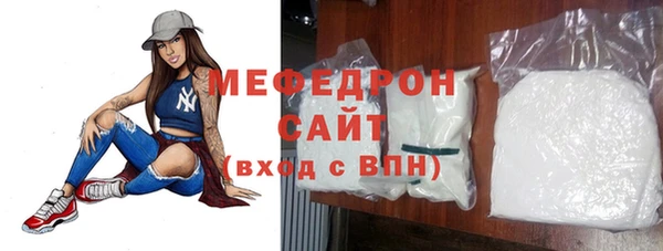 МДМА Заволжск