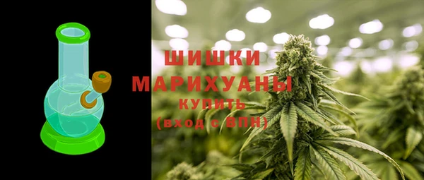 эйфоретик Заволжье