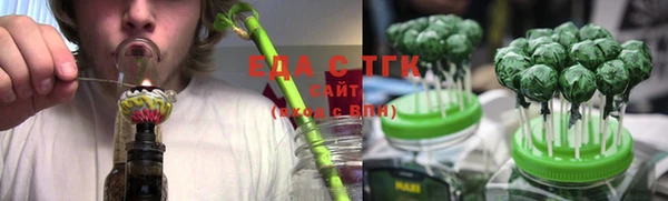 эйфоретик Заволжье