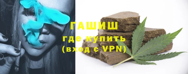 эйфоретик Заволжье