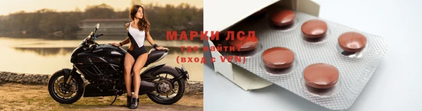 эйфоретик Заволжье