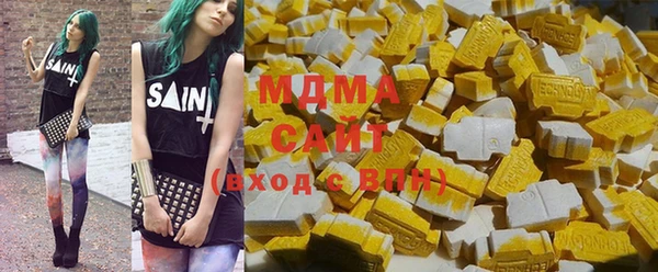 прущая мука Заводоуковск