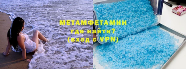 прущая мука Заводоуковск