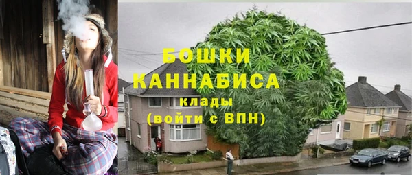 эйфоретик Заволжье