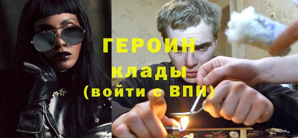прущая мука Заводоуковск