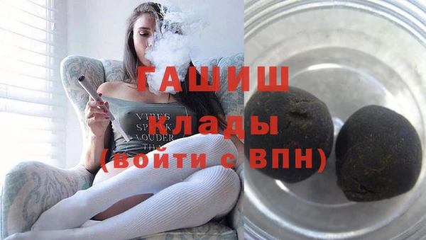 прущая мука Заводоуковск