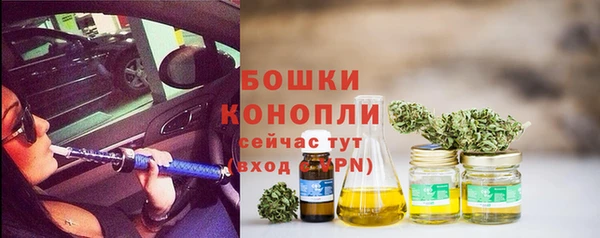 МДМА Заволжск