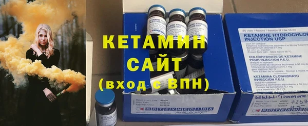 эйфоретик Заволжье