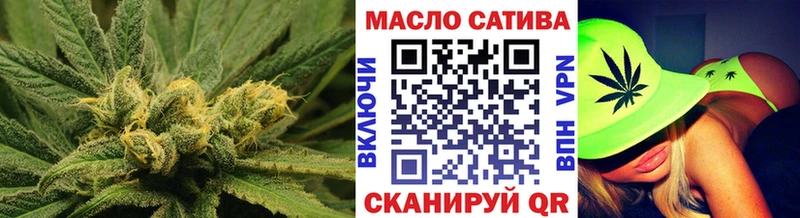 ТГК вейп  Шарыпово 
